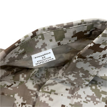 Surplus Jordanian Army Digital Top
