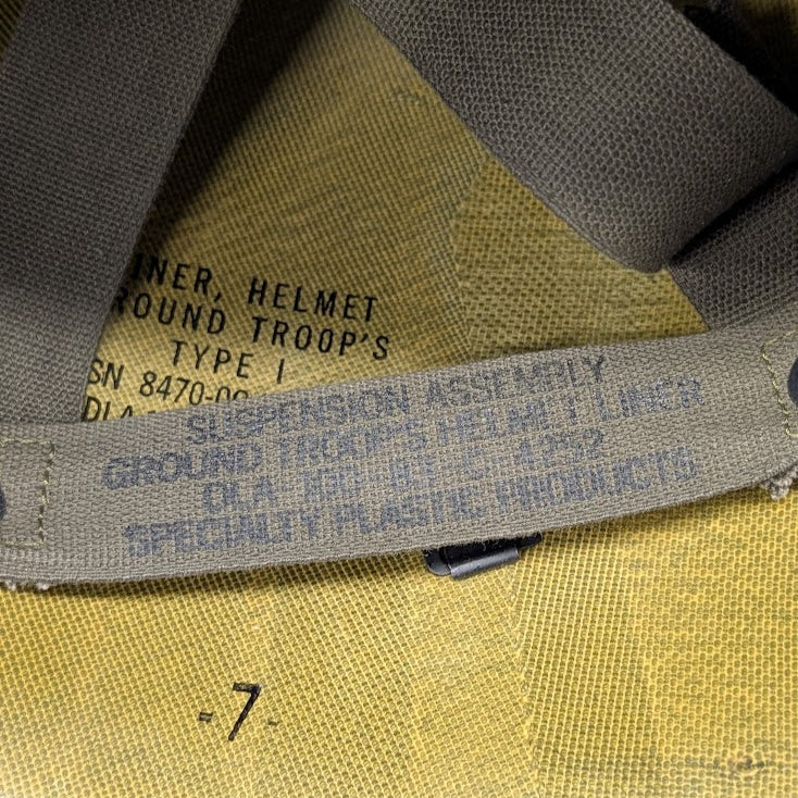 NOS 1980's M1 Helmet Liner, no sweatband