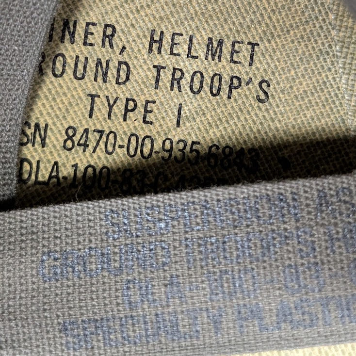 NOS 1980's M1 Helmet Liner, no sweatband